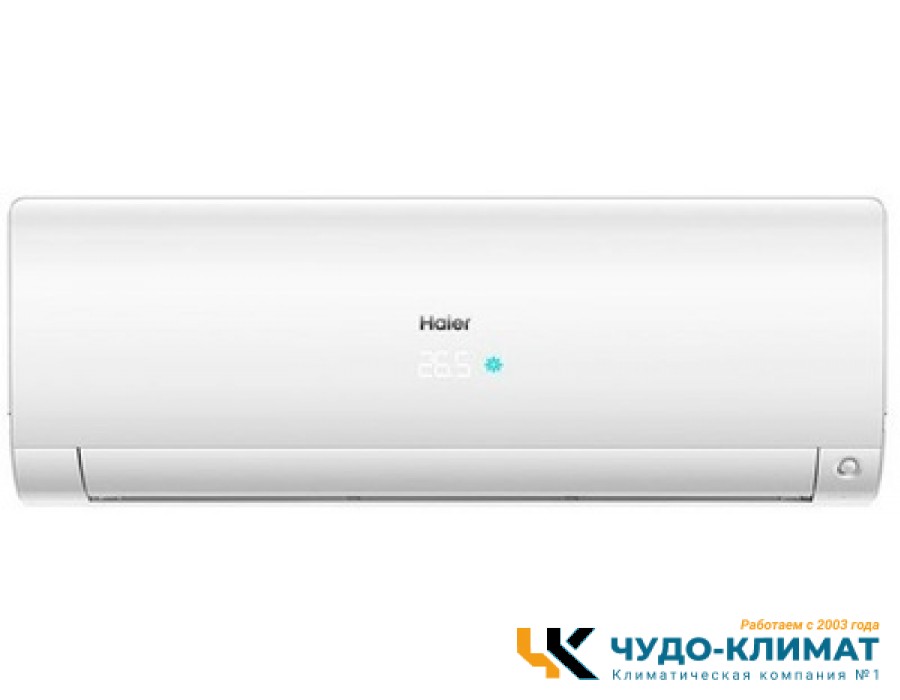 Настенный внутренний блок Haier Flexis AS25S2SF3FA-W