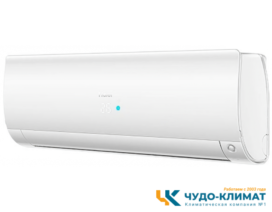 Настенный внутренний блок Haier Flexis AS25S2SF3FA-W