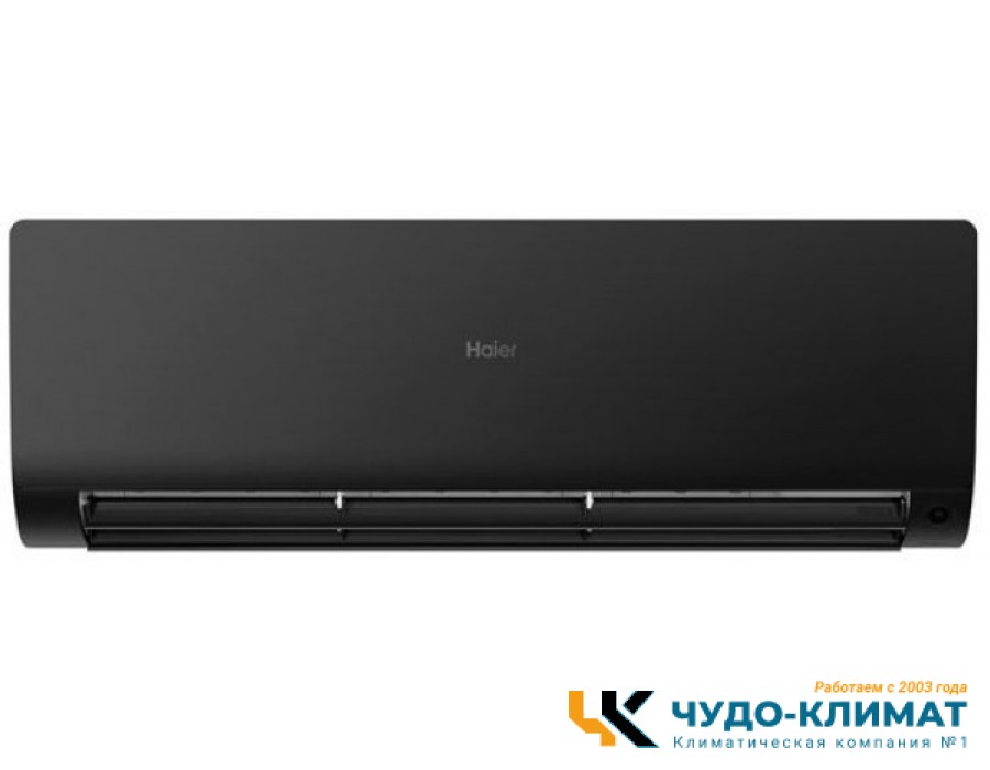 Кондиционер Haier Flexis AS35S2SF3FA-B/1U35S2SM4FA