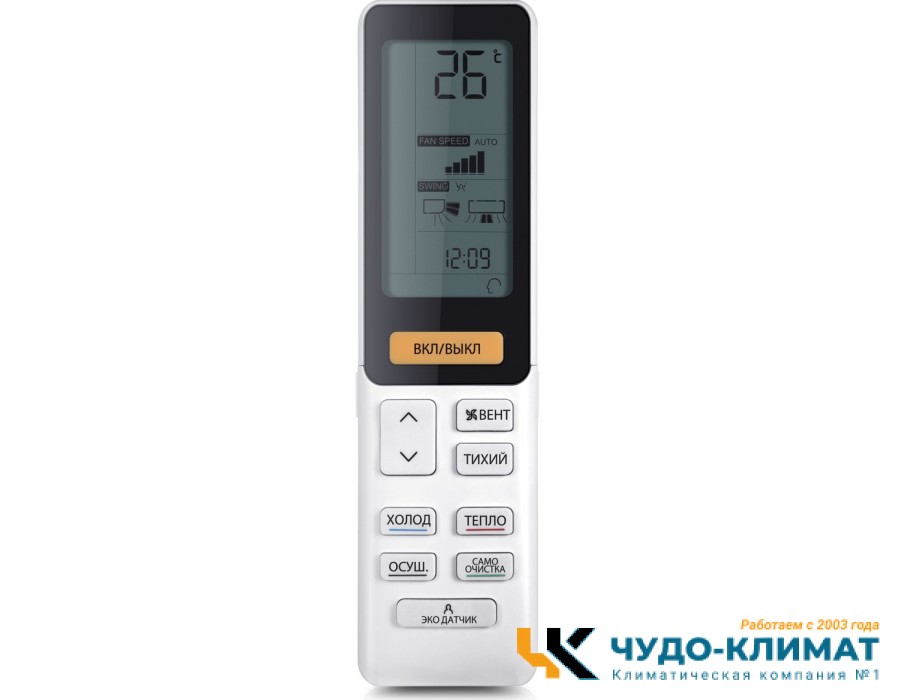 Кондиционер Haier Flexis AS50S2SF3FA-W/1U50S2SJ3FA