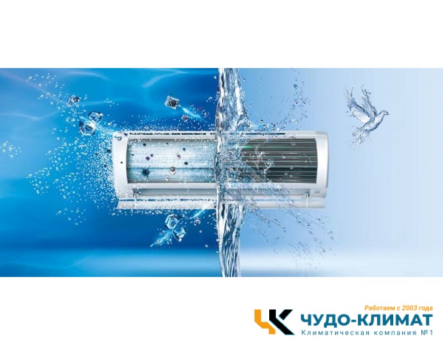 Кондиционер Haier Flexis AS50S2SF4FA-G/1U50S2SJ3FA