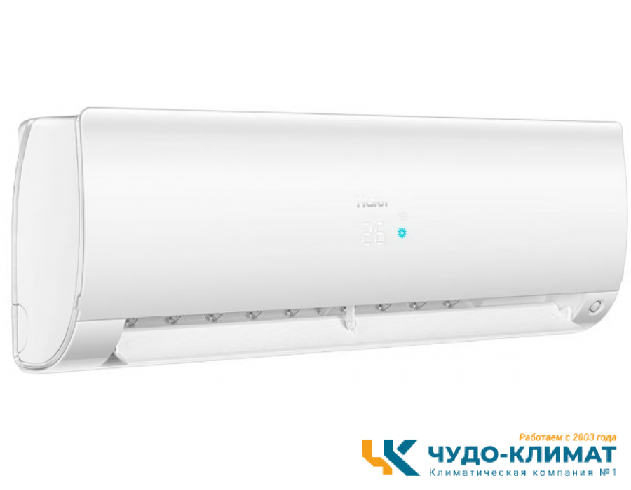 Кондиционер Haier Flexis AS70S2SF3FA-W/1U70S2SJ2FA