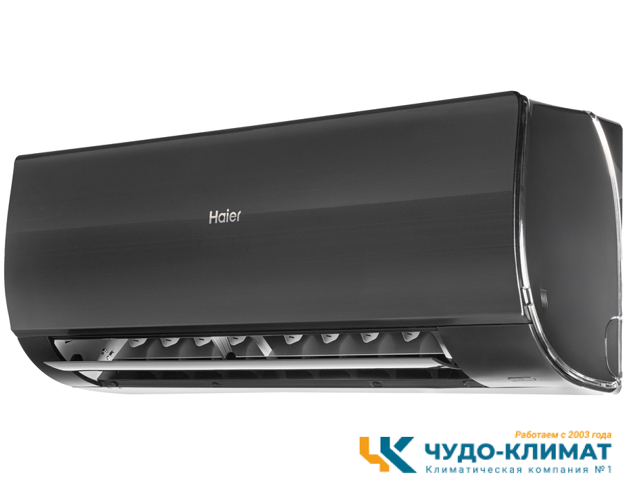 Кондиционер Haier Flexis HSU-07HFF203/R3-B/HSU-07HUF203/R3