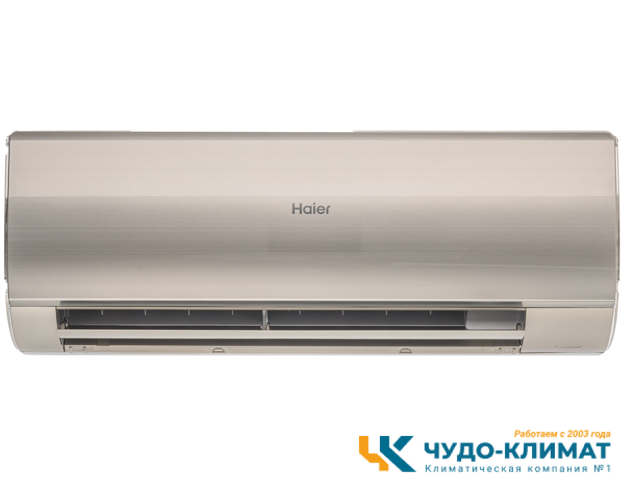 Кондиционер Haier Flexis HSU-09HFF203/R3-G/HSU-09HUF203/R3