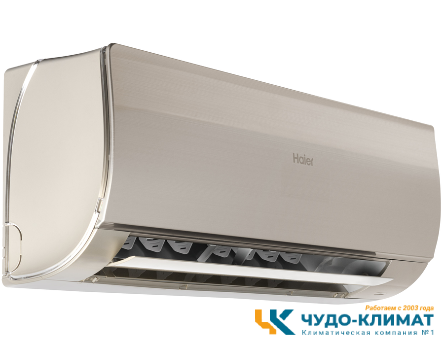 Кондиционер Haier Flexis HSU-09HFF203/R3-G/HSU-09HUF203/R3