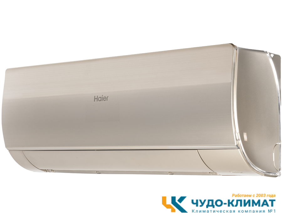 Кондиционер Haier Flexis HSU-09HFF203/R3-G/HSU-09HUF203/R3