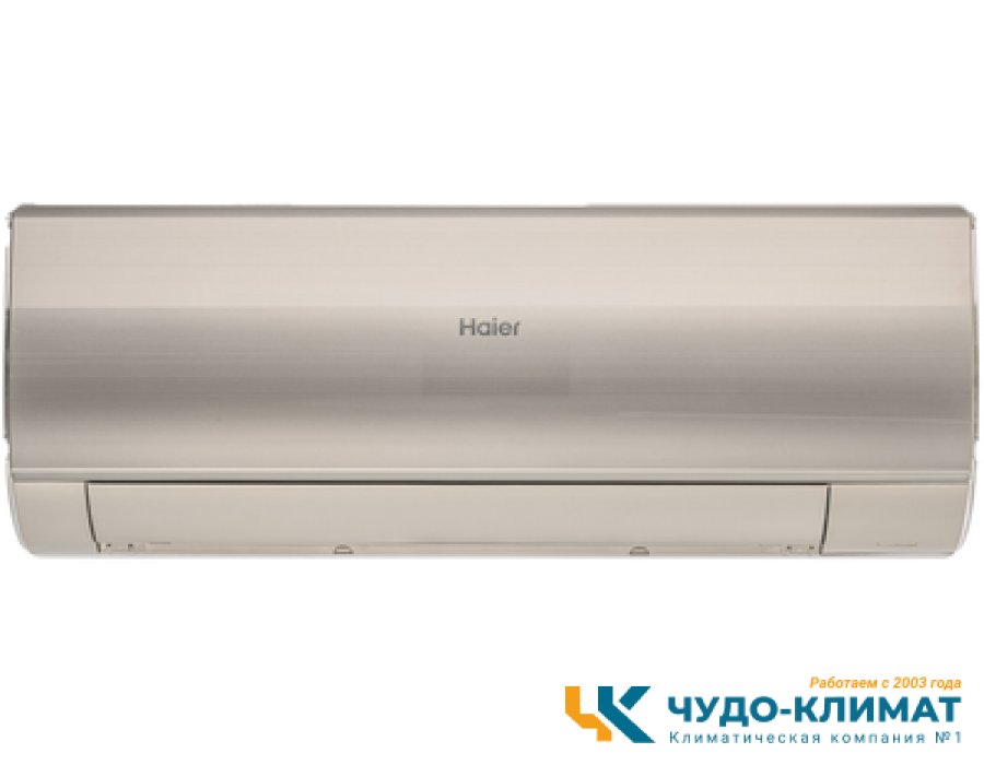 Кондиционер Haier Flexis HSU-09HFF203/R3-G/HSU-09HUF203/R3