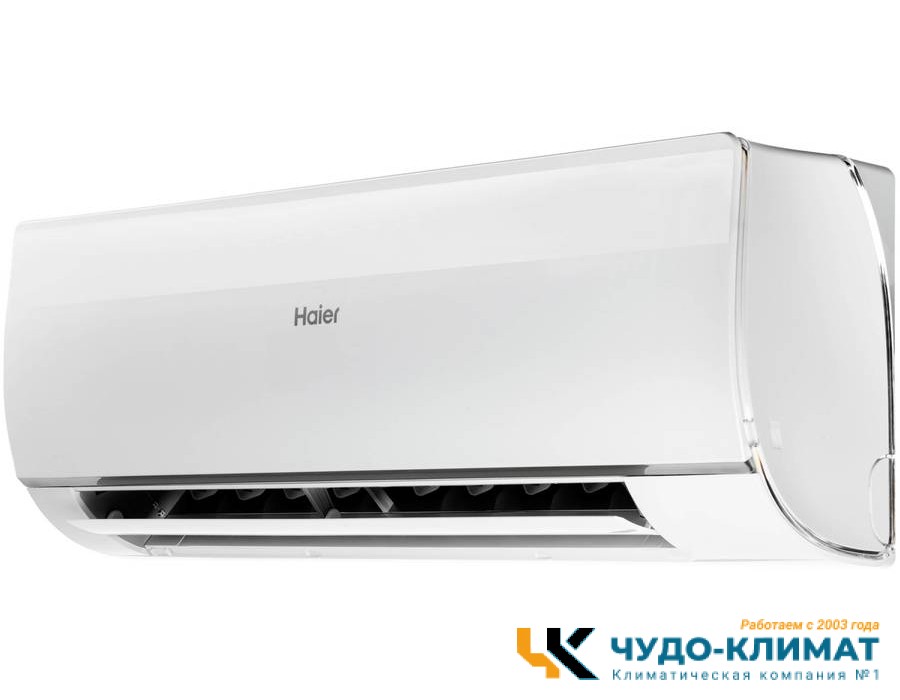 Кондиционер Haier Flexis HSU-09HFF203/R3-W/HSU-09HUF203/R3