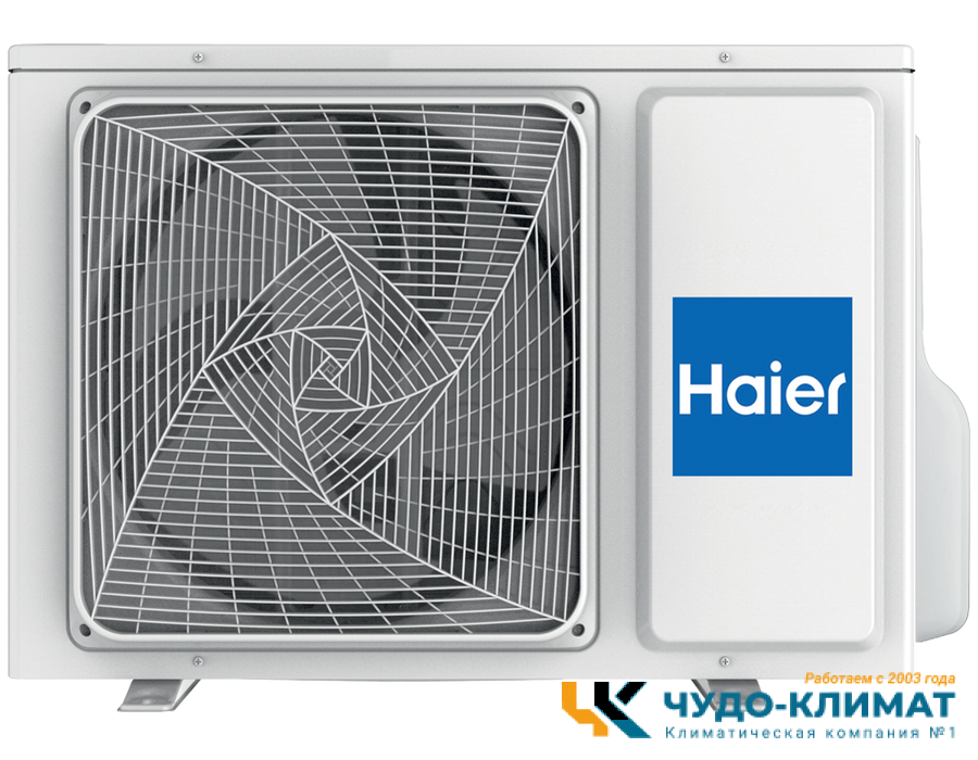 Кондиционер Haier Flexis HSU-09HFF203/R3-W/HSU-09HUF203/R3