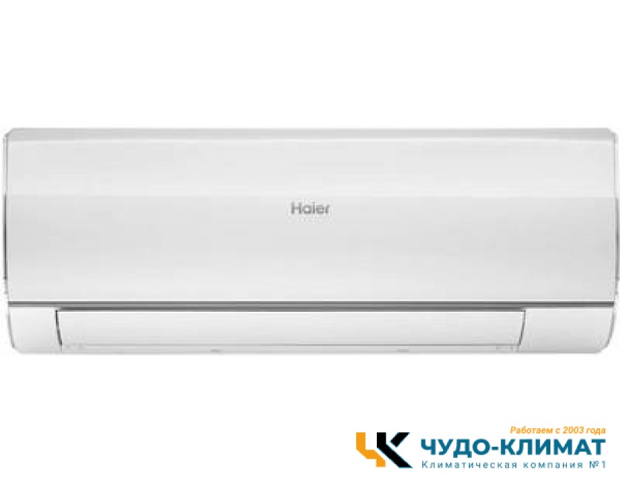 Кондиционер Haier Flexis HSU-09HFF203/R3-W/HSU-09HUF203/R3