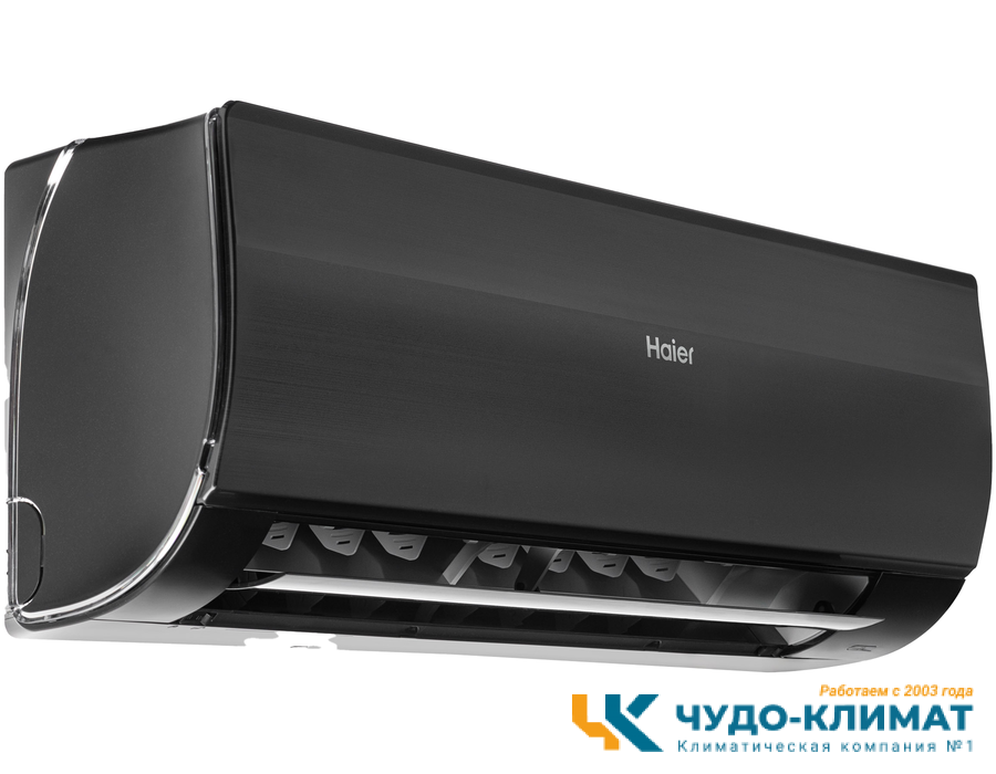Кондиционер Haier Flexis HSU-12HFF203/R3-B/HSU-12HUF203/R3
