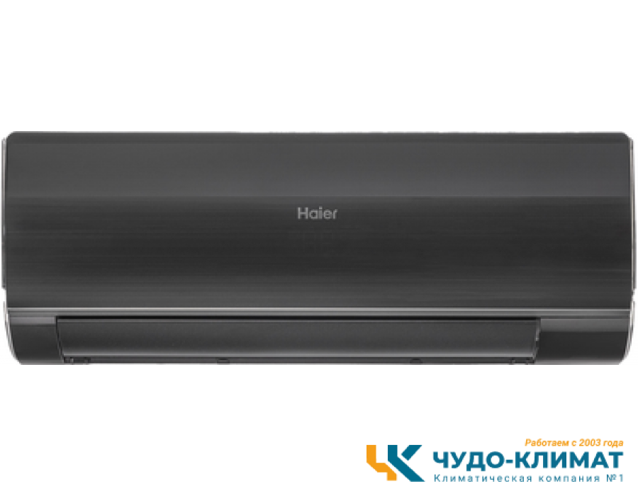 Кондиционер Haier Flexis HSU-12HFF203/R3-B/HSU-12HUF203/R3