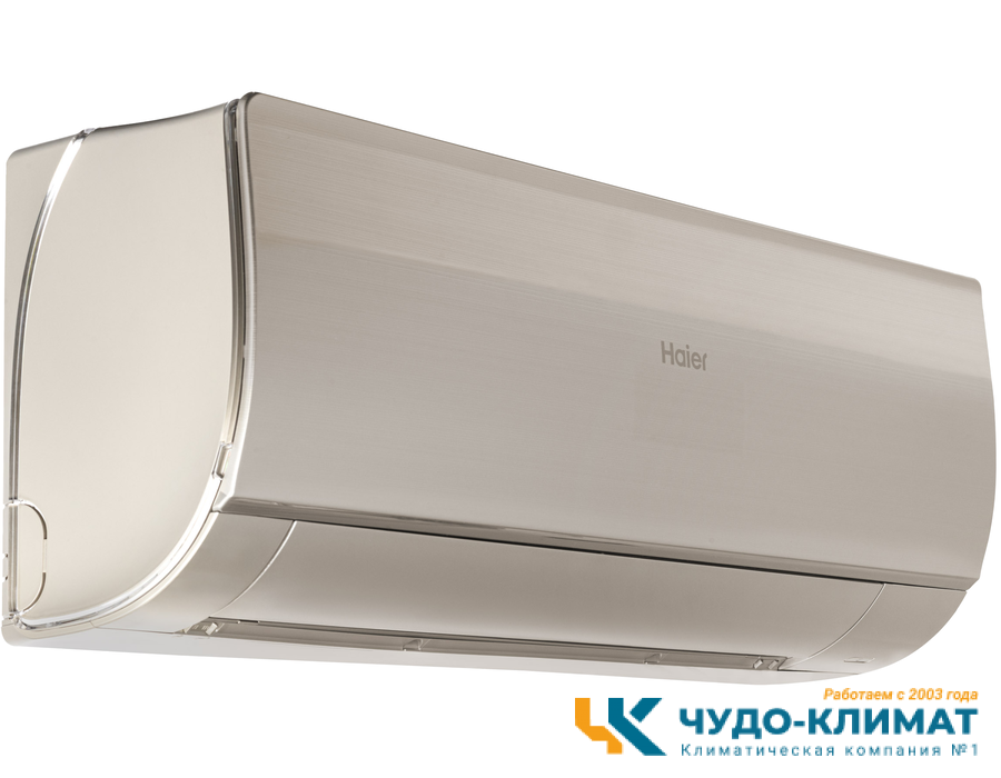 Кондиционер Haier Flexis HSU-12HFF203/R3-G/HSU-12HUF203/R3