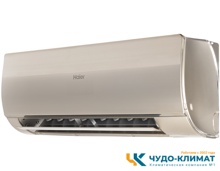 Кондиционер Haier Flexis HSU-12HFF203/R3-G/HSU-12HUF203/R3