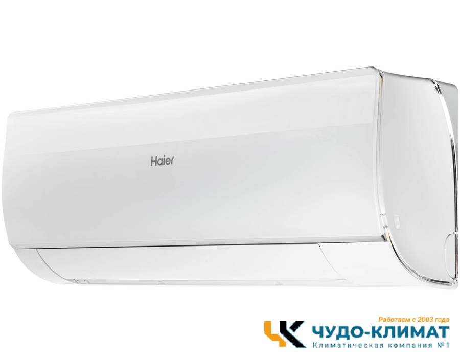 Кондиционер Haier Flexis HSU-12HFF203/R3-W/HSU-12HUF203/R3