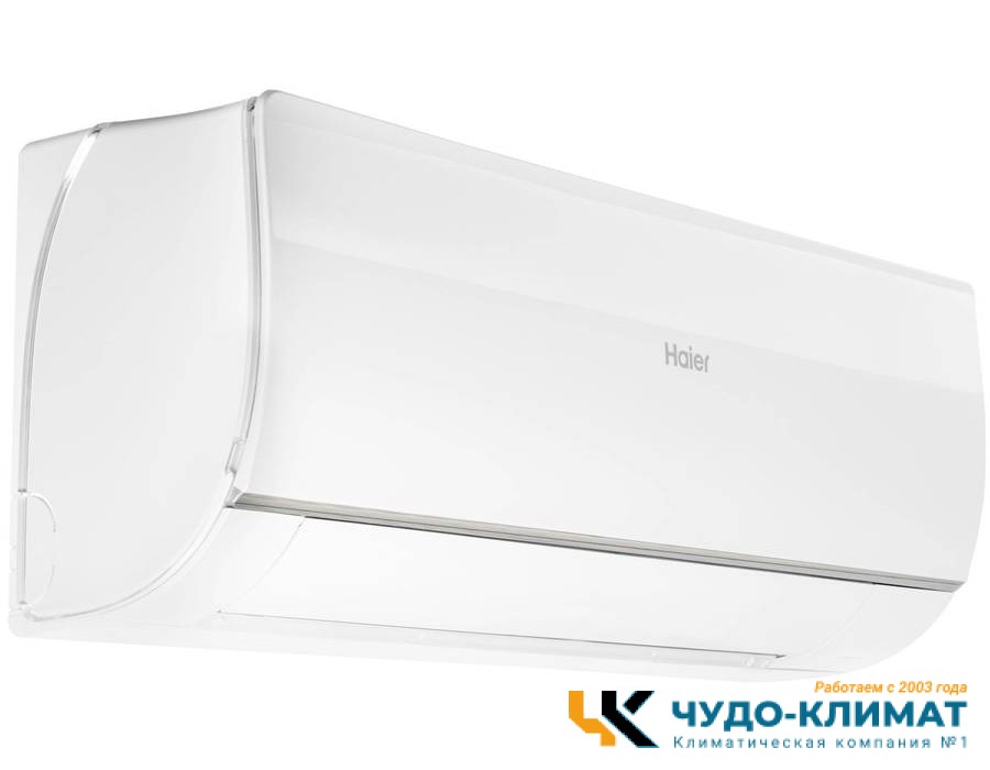 Кондиционер Haier Flexis HSU-12HFF203/R3-W/HSU-12HUF203/R3