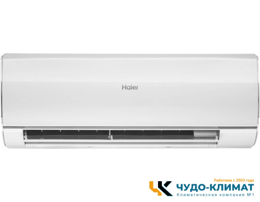 Кондиционер Haier Flexis HSU-18HFF103/R3-W/HSU-18HUF103/R3