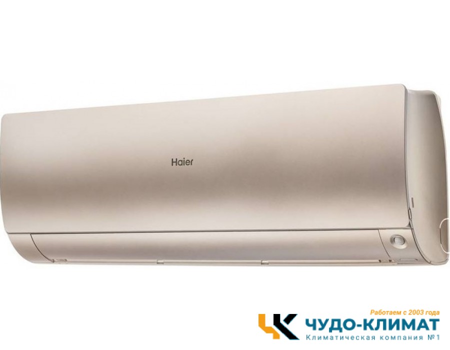 Настенный внутренний блок мульти сплит-системы Haier Flexis Super Match AS25S2SF4FA-G