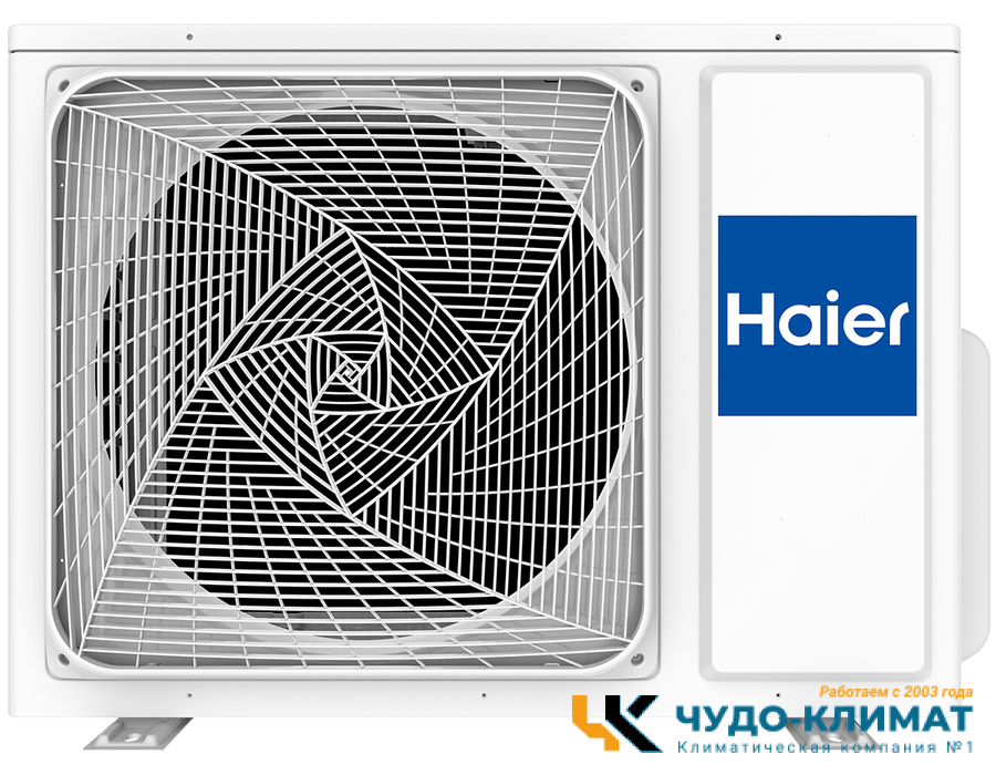 Кондиционер Haier Flexis Super Match AS35S2SF3FA-G/1U35S2SM4FA