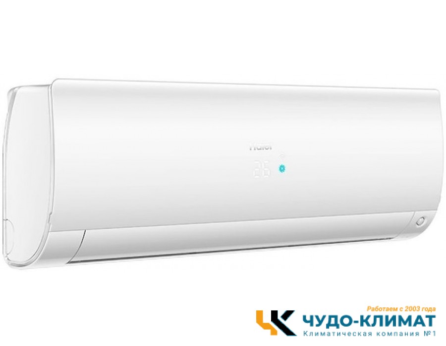 Кондиционер Haier Flexis Super Match AS35S2SF3FA-W/1U35S2SM3FA