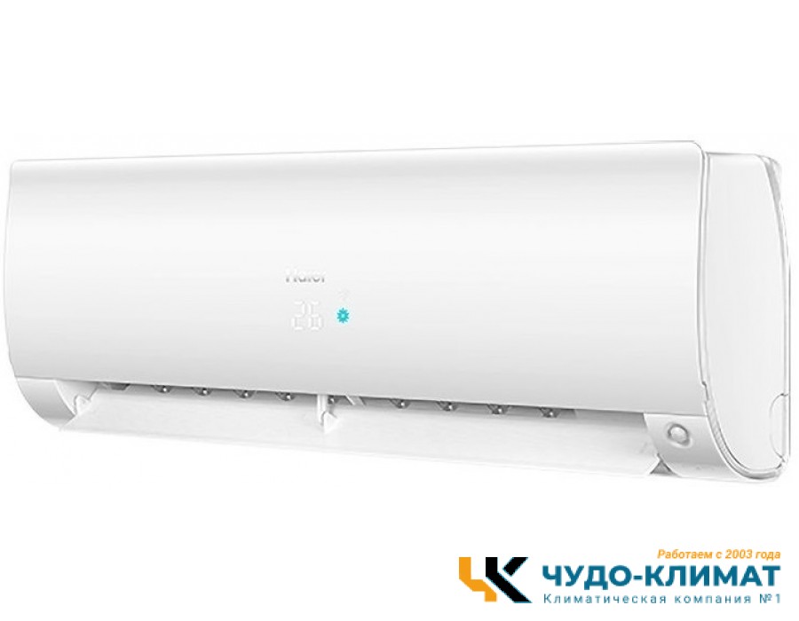 Кондиционер Haier Flexis Super Match AS35S2SF3FA-W/1U35S2SM3FA