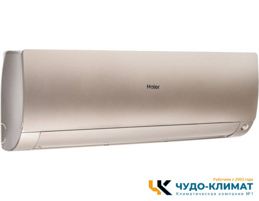 Настенный внутренний блок мульти сплит-системы Haier Flexis Super Match AS35S2SF4FA-G