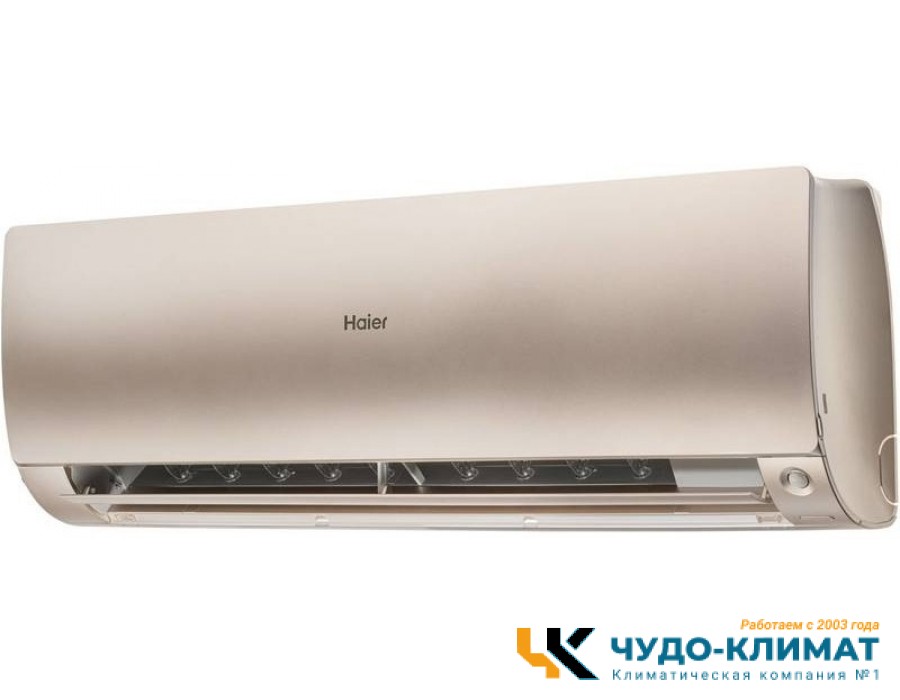 Настенный внутренний блок мульти сплит-системы Haier Flexis Super Match AS35S2SF4FA-G