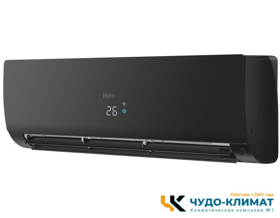 Настенный внутренний блок мульти сплит-системы Haier Flexis Super Match AS50S2SF3FA-B