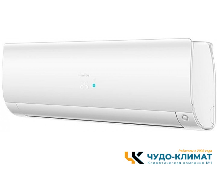 Настенный внутренний блок мульти сплит-системы Haier Flexis Super Match AS50S2SF3FA-W