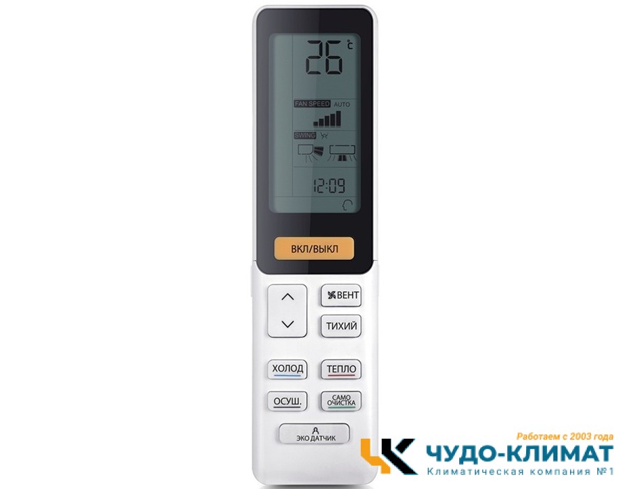 Настенный внутренний блок мульти сплит-системы Haier Flexis Super Match AS70S2SF3FA-W