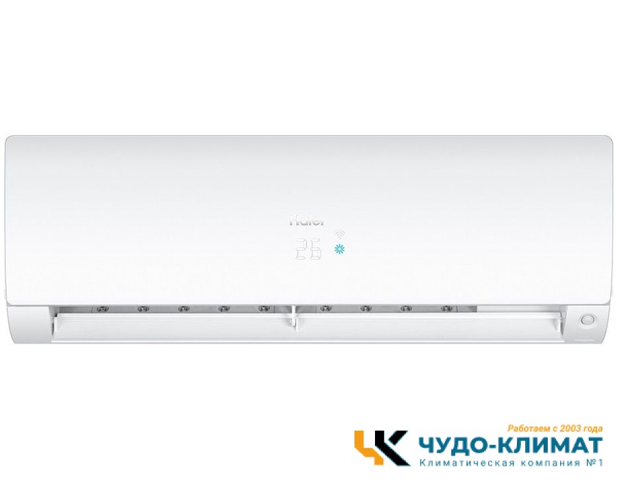Настенный внутренний блок мульти сплит-системы Haier Flexis Super Match AS70S2SF3FA-W