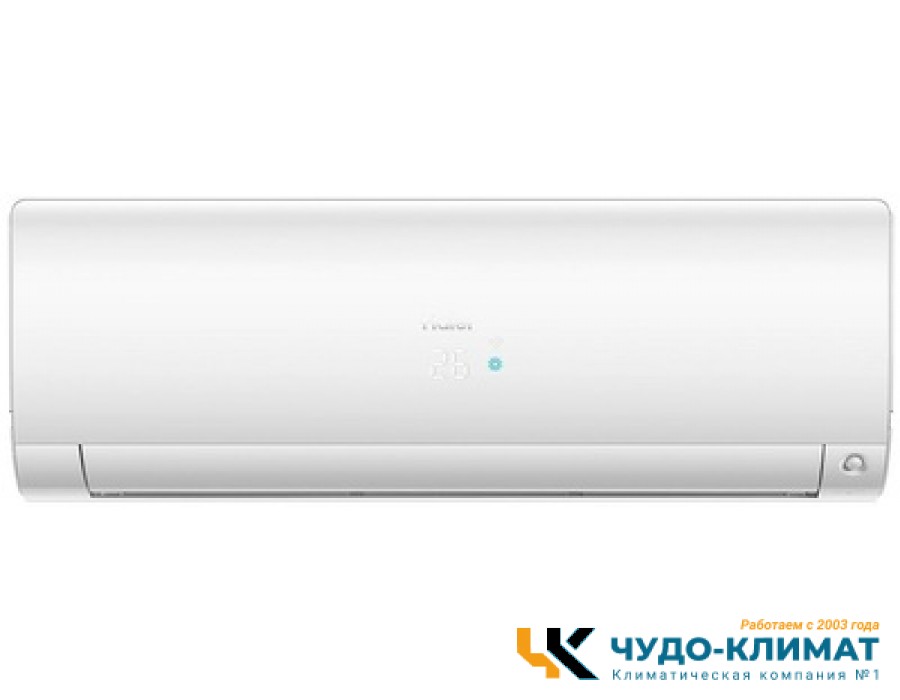 Настенный внутренний блок мульти сплит-системы Haier Flexis Super Match AS70S2SF3FA-W