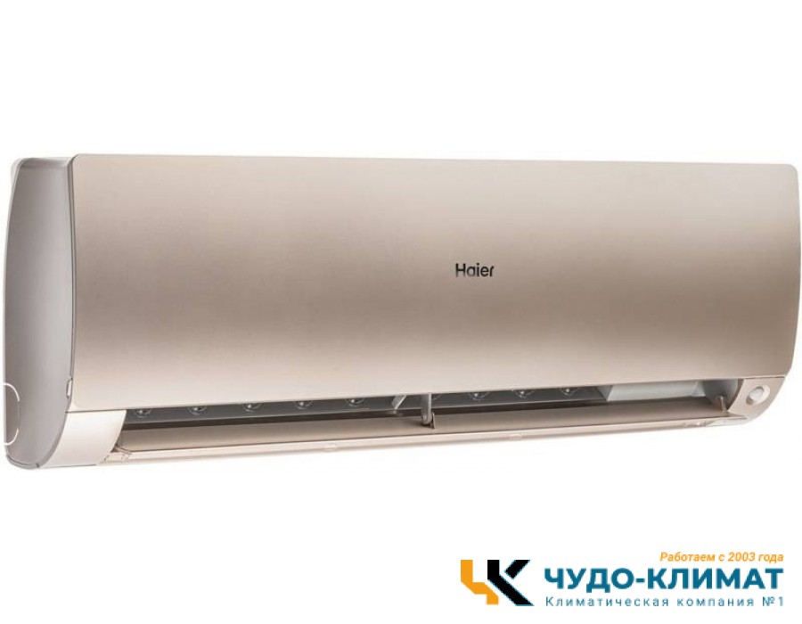 Настенный внутренний блок мульти сплит-системы Haier Flexis Super Match AS70S2SF4FA-G