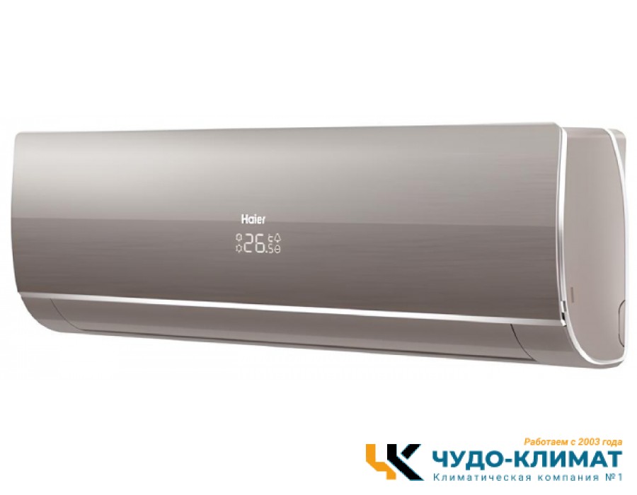 Кондиционер Haier Flexis HSU-07HFF103/R3-G/HSU-07HUF103/R3
