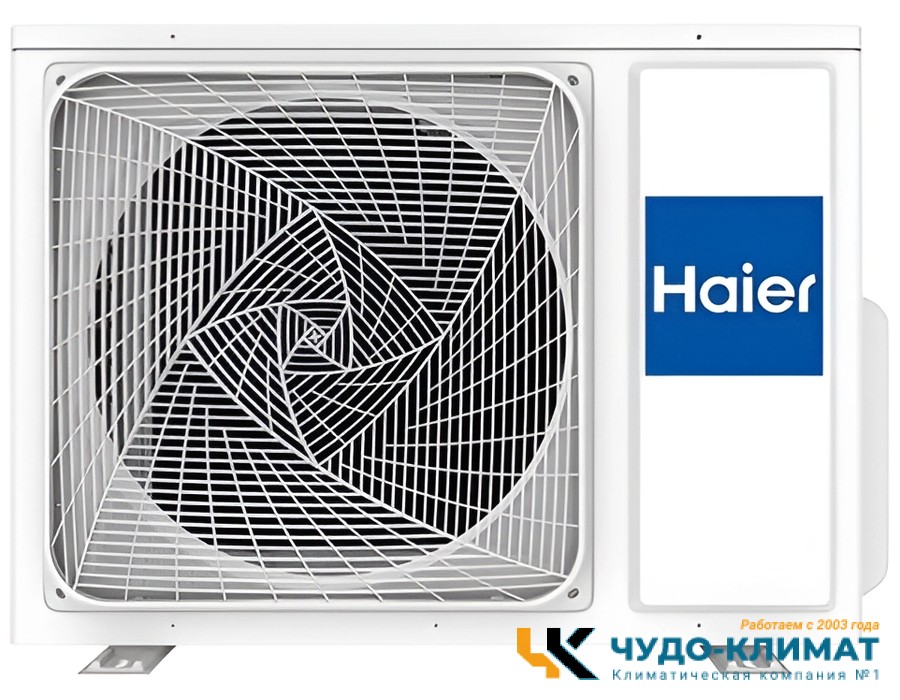 Кондиционер Haier Flexis HSU-07HFF103/R3-W/HSU-07HUF103/R3