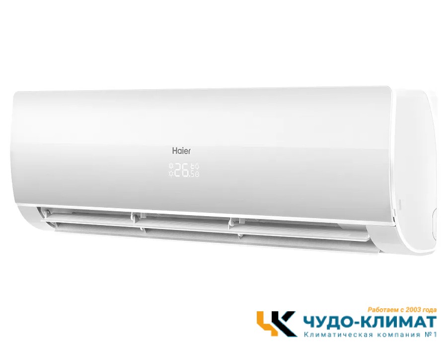Кондиционер Haier Flexis HSU-12HFF103/R3-W/HSU-12HUF103/R3