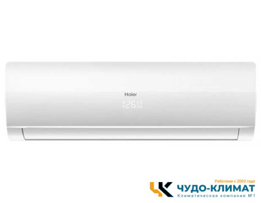 Кондиционер Haier Flexis HSU-12HFF103/R3-W/HSU-12HUF103/R3