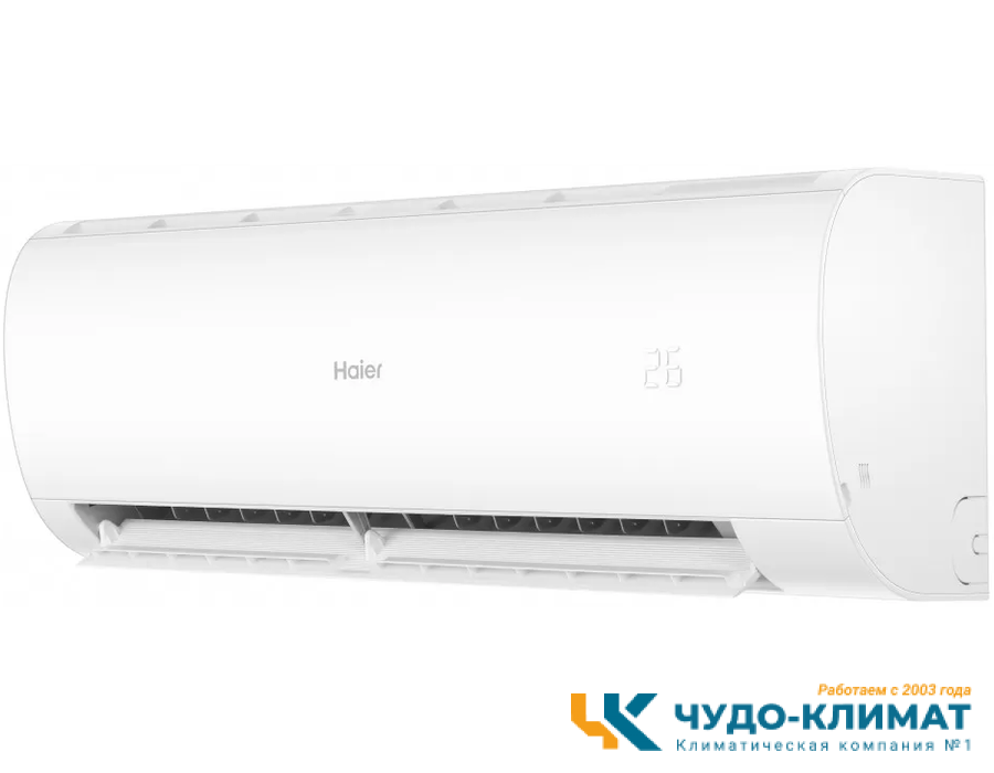 Кондиционер Haier CORAL HSU-12HPL203/R3/HSU-12HPL03/R3