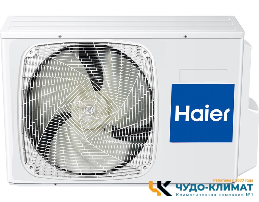 Кондиционер Haier Tundra HSU-12HTT03/R2