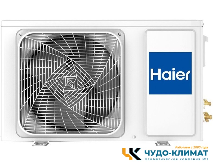 Кондиционер Haier Tundra HSU-12HTT03/R3/HSU-12HTT103/R3