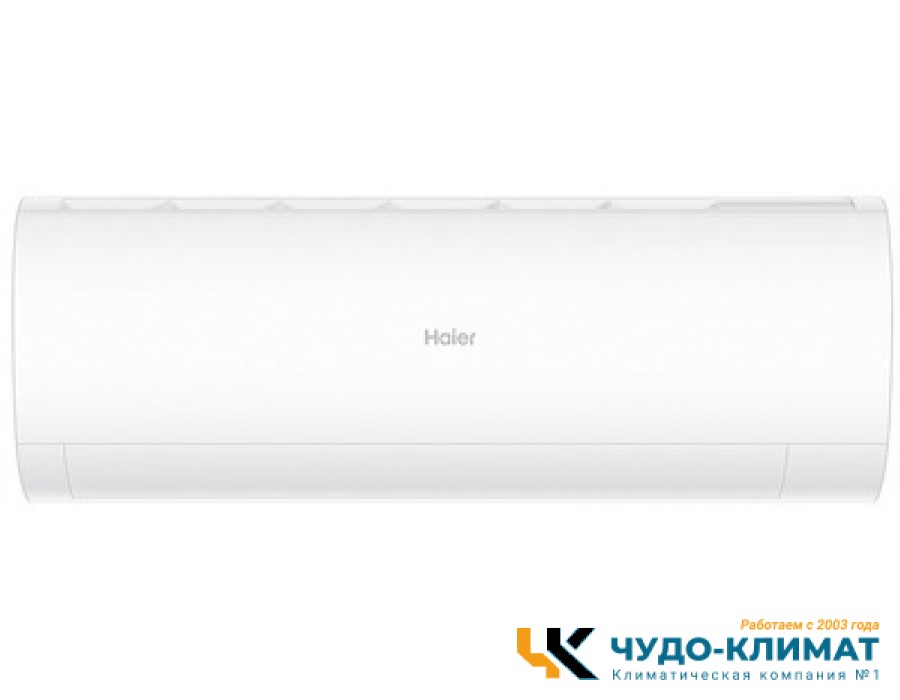 Кондиционер Haier CORAL HSU-18HPL103/R3