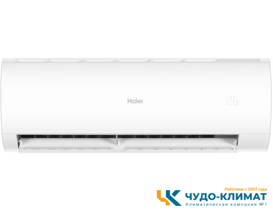 Кондиционер Haier CORAL HSU-18HPL303/R3/HSU-18HPL103/R3