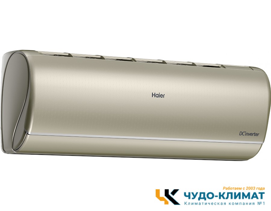 Кондиционер Haier Jade AS35S2SJ3FA-G/1U35MEC1FRA