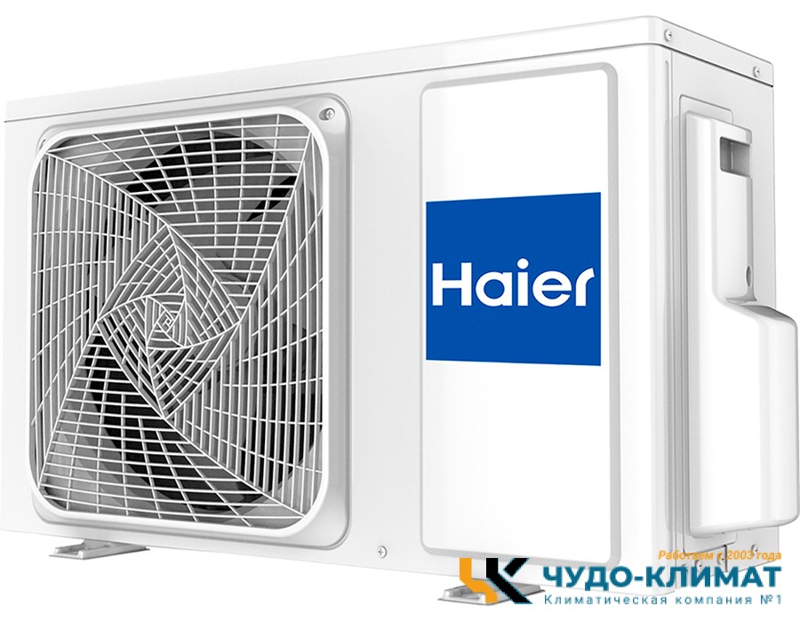 Кондиционер Haier Jade AS35S2SJ3FA-W/1U35MEC1FRA