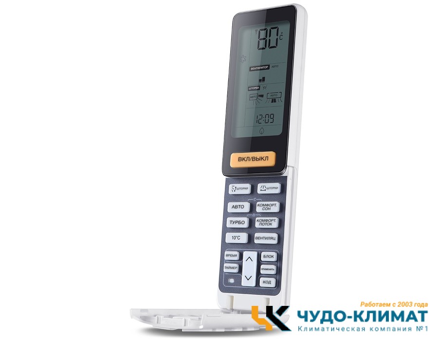 Настенный внутренний блок мульти сплит-системы Haier Lightera AS12NS5ERA-G
