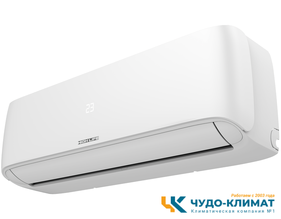 Кондиционер High Life Comfort Class ACHL-07CC-CHDV02S