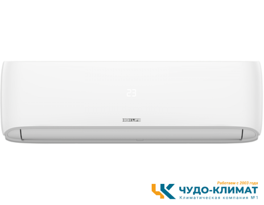 Кондиционер High Life Comfort Class ACHL-07CC-CHDV02S