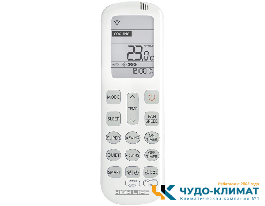 Кондиционер High Life Priority Class ACHL-09PC-CHDV02S