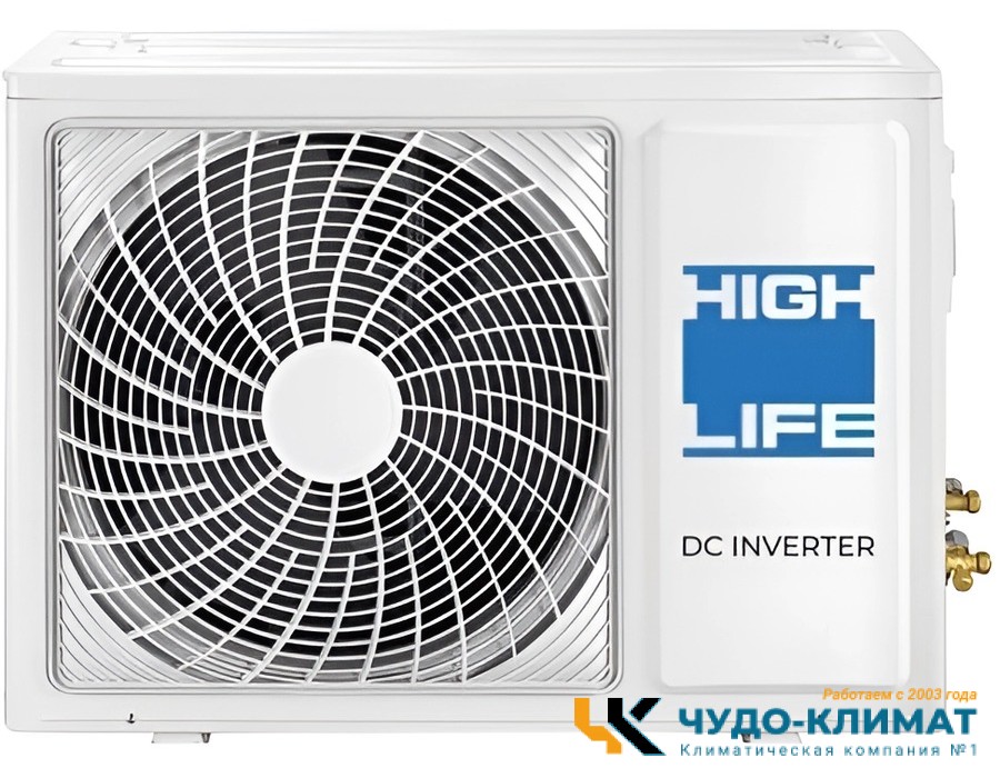 Кондиционер High Life Priority Class ACHL-09PC-I-CHDV02S