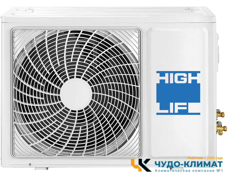 Кондиционер High Life Comfort Class ACHL-18CC-CHDV02S